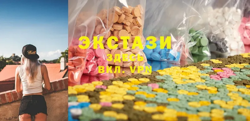 Ecstasy 300 mg  hydra   Белебей  магазин продажи наркотиков 